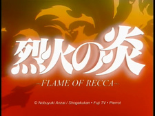 Flame of Recca